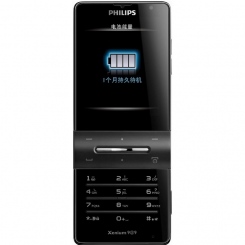 Philips Xenium X550 -  1